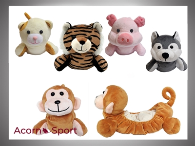 Jackson Animal Soaker